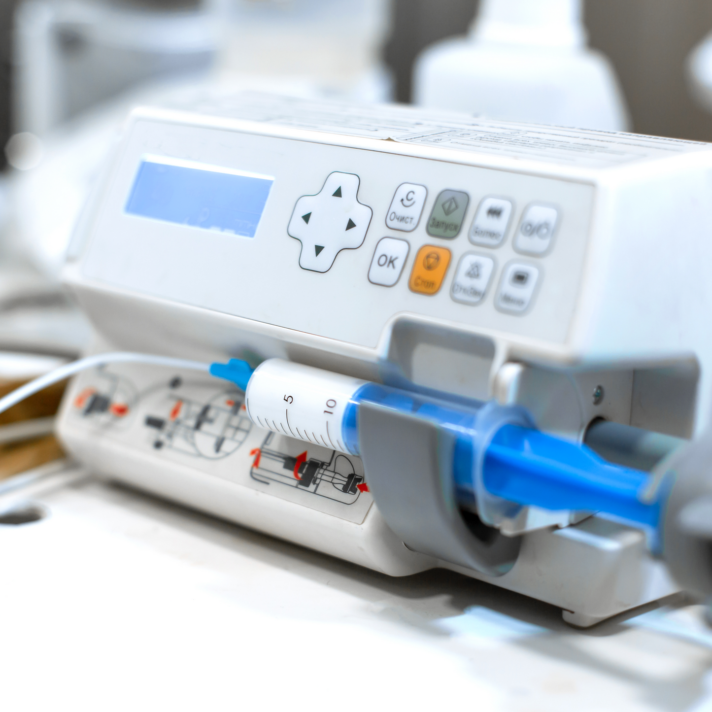 Syringe Driver - Totton - Friday 5th June 2026 - 9.30am