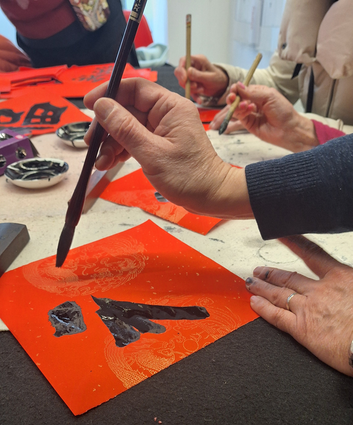 Chinese Calligraphy Workshops - Romsey Library - Saturday 24th, 31st January and 7th February 2026 - 2.00pm
