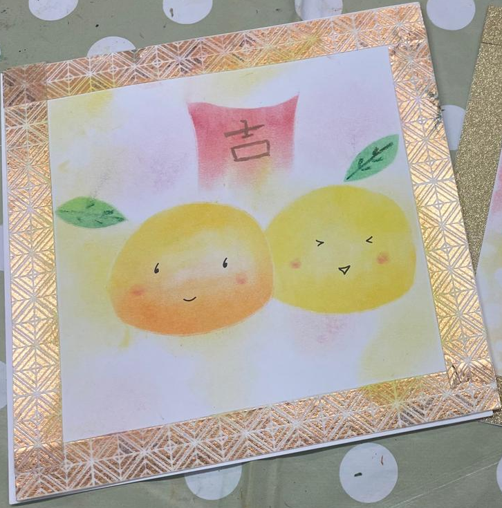 Children's Nagomi Pastel Art Workshop - Fareham Library - Thursday 19th February 2026 - 2.00pm