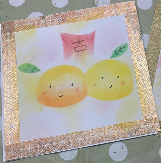 Children's Nagomi Pastel Art Workshop - Fareham Library - Thursday 19th February 2026 - 2.00pm