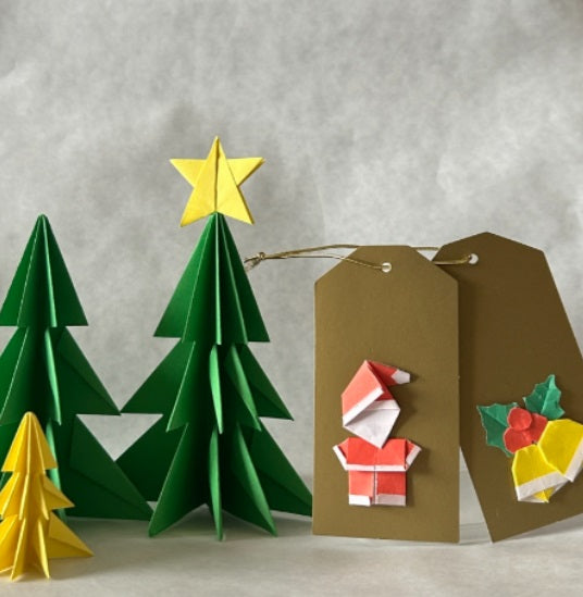 A Taste of Origami Christmas Workshop - Basingstoke Discovery Centre - Saturday 23rd November 2024