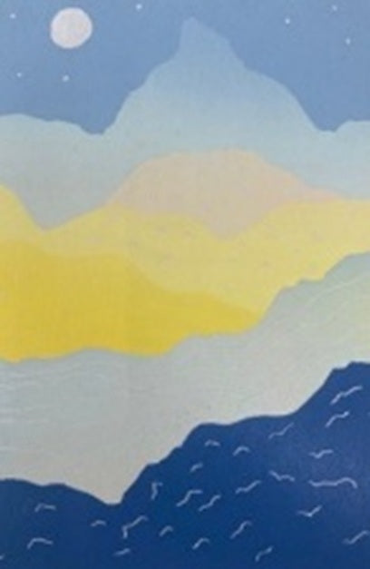 Sir Harold Hillier Gardens - Workshop - Jigsaw Linoprinting - Saturday 7th March 2026 - 10.00am